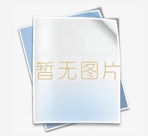 关于开展2024年“双师型”教师资格认定工作的通知